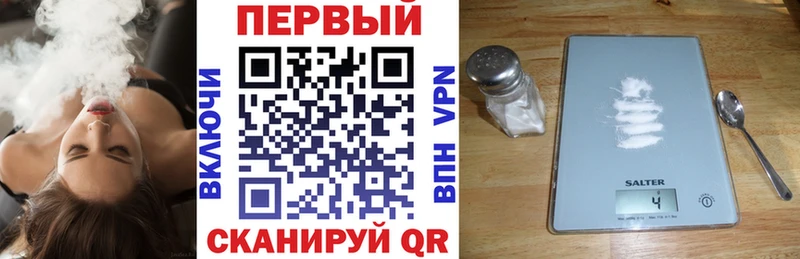 где купить наркоту  Бавлы  Амфетамин 98% 