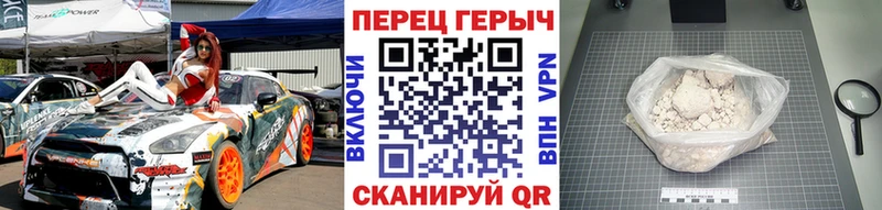 Героин хмурый  кракен как зайти  Бавлы  наркота 