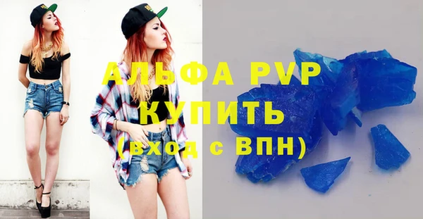 дживик Алексеевка