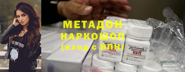 экстази Алзамай