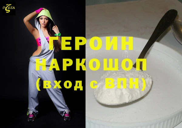 дживик Алексеевка