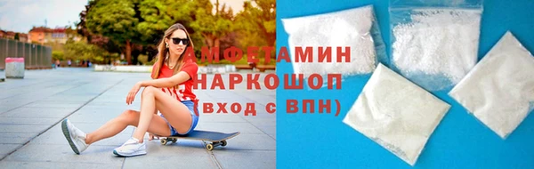 дживик Алексеевка