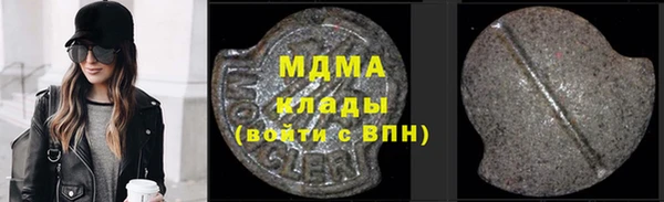 дживик Алексеевка