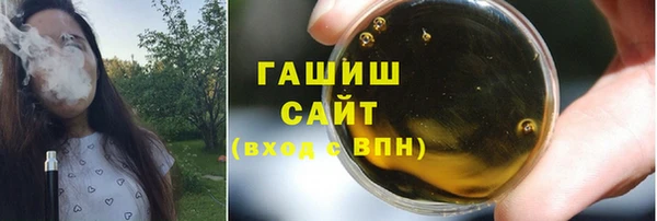 дурь Абинск