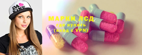 дживик Алексеевка
