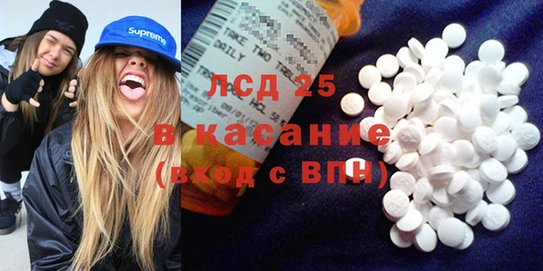 дживик Алексеевка