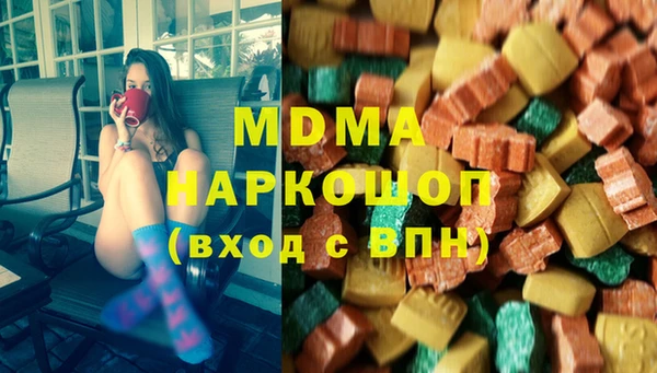 дживик Алексеевка