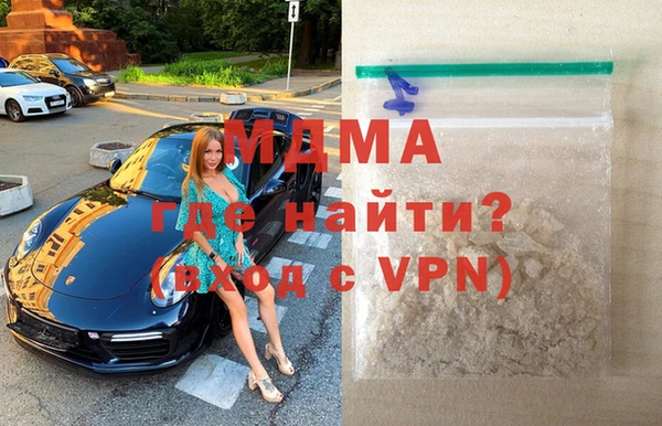дживик Алексеевка