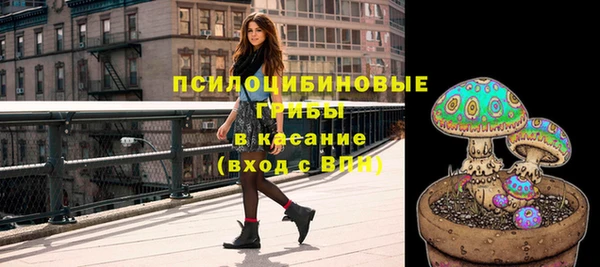 экстази Алзамай