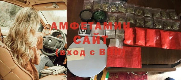 экстази Алзамай