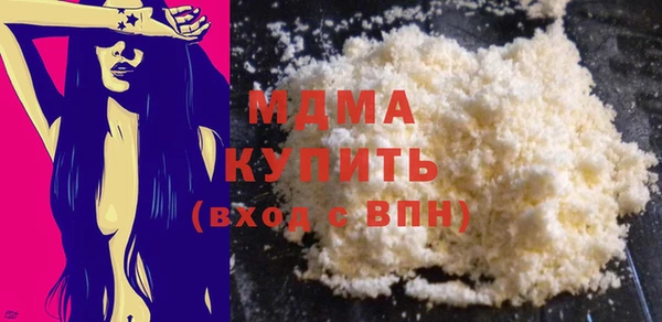 экстази Алзамай