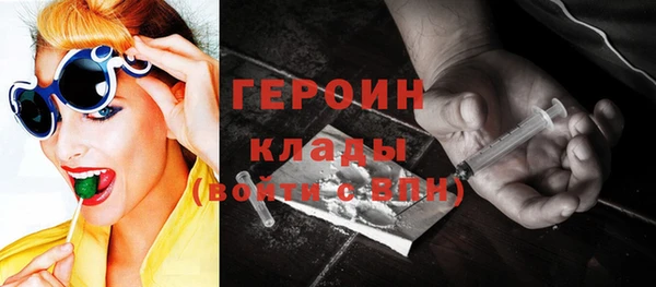 метадон Алексин