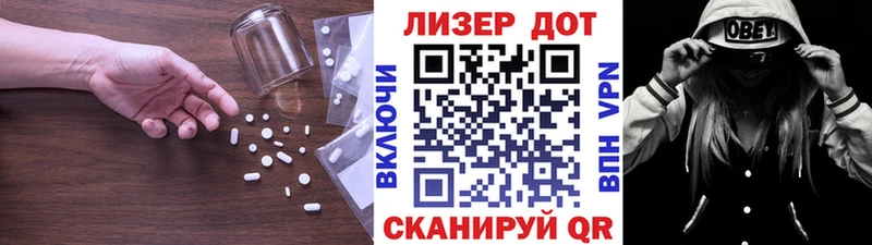 закладки  ОМГ ОМГ как войти  ЛСД экстази кислота  Бавлы 