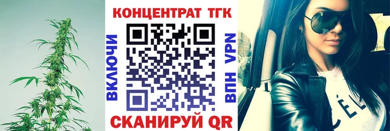 Дистиллят ТГК THC oil  это какой сайт  Бавлы  наркотики 