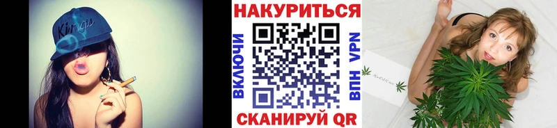 Бошки марихуана OG Kush купить наркотики цена Бавлы